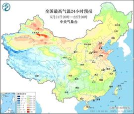 超持久“桑拿天”来了主播照片