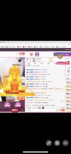 小玲宝🧸安静唱歌主播照片