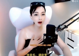 甜蜜未来乐在心怀主播照片