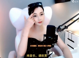 甜蜜未来乐在心怀主播照片