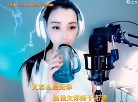 甜蜜未来乐在心怀主播照片