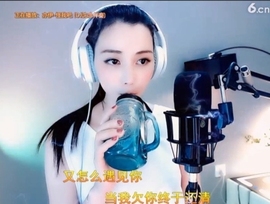 甜蜜未来乐在心怀主播照片