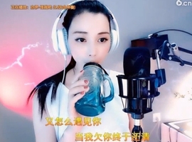 甜蜜未来乐在心怀主播照片