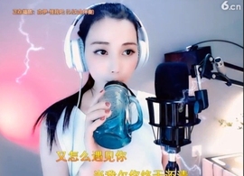 甜蜜未来乐在心怀主播照片