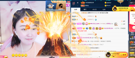 遇见❥暂休主播照片
