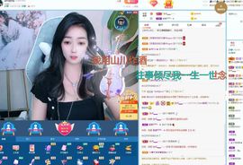 aini静哥主播照片