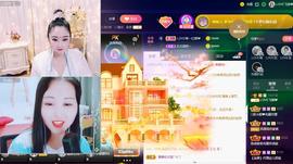 LOVE飞扬💝主播照片