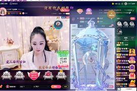 LOVE飞扬💝主播照片