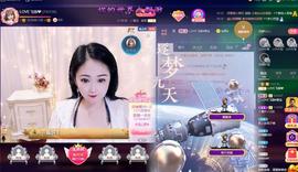 LOVE飞扬💝主播照片