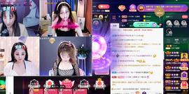 LOVE飞扬💝主播照片