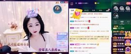 LOVE飞扬💝主播照片