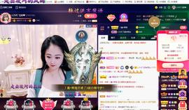 LOVE飞扬💝主播照片