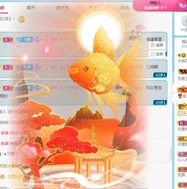 小洁妹妹❤️主播照片