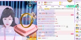 菲儿💗求陪伴的图片