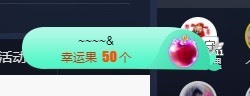 😘👌😋主播照片
