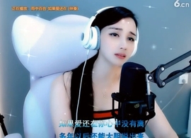 甜蜜未来乐在心怀主播照片