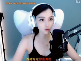 甜蜜未来乐在心怀主播照片