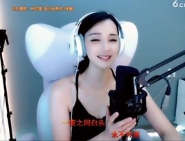 甜蜜未来乐在心怀主播照片