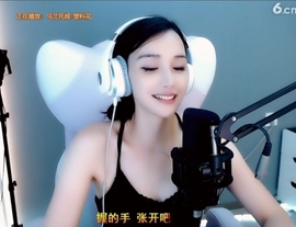 甜蜜未来乐在心怀主播照片