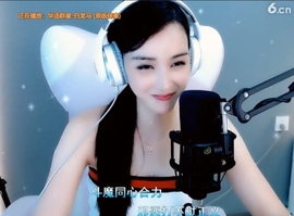 甜蜜未来乐在心怀主播照片