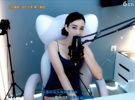 甜蜜未来乐在心怀主播照片