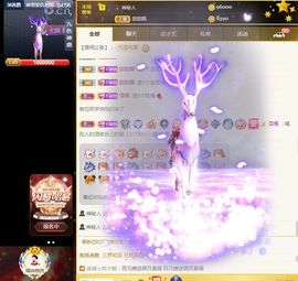 小玲儿～求卡求票主播照片