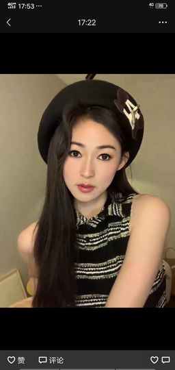 果果(平安好运)主播照片