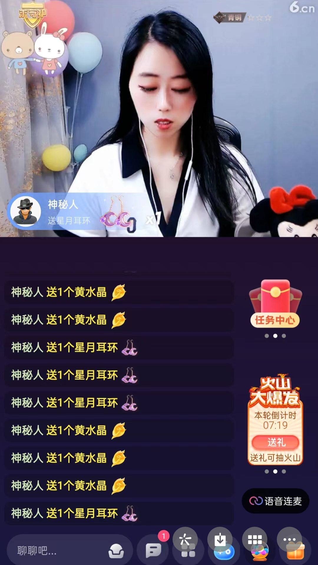 梦心💞缘于遇见的图片