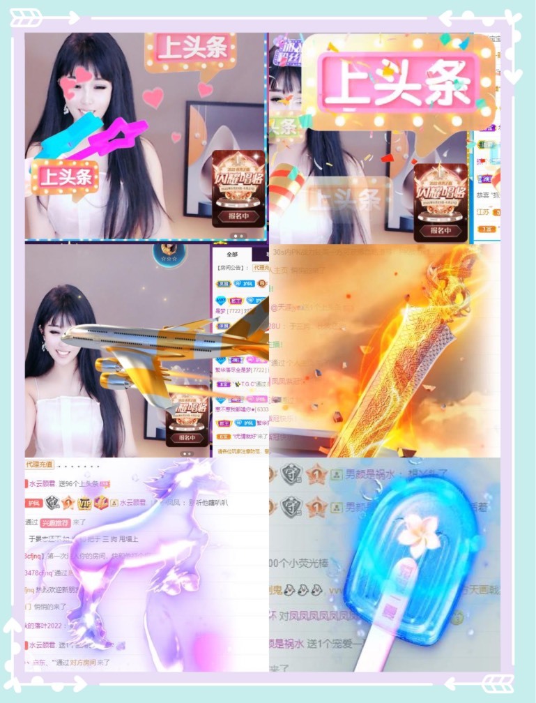 凤凤凤凤凤凤凤凤凤.的图片