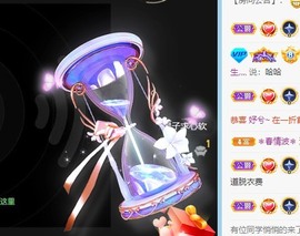 小洁妹妹❤️主播照片