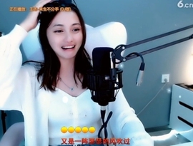甜蜜未来乐在心怀主播照片