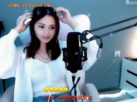 甜蜜未来乐在心怀主播照片