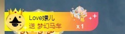 🌸嬛嬛主播照片