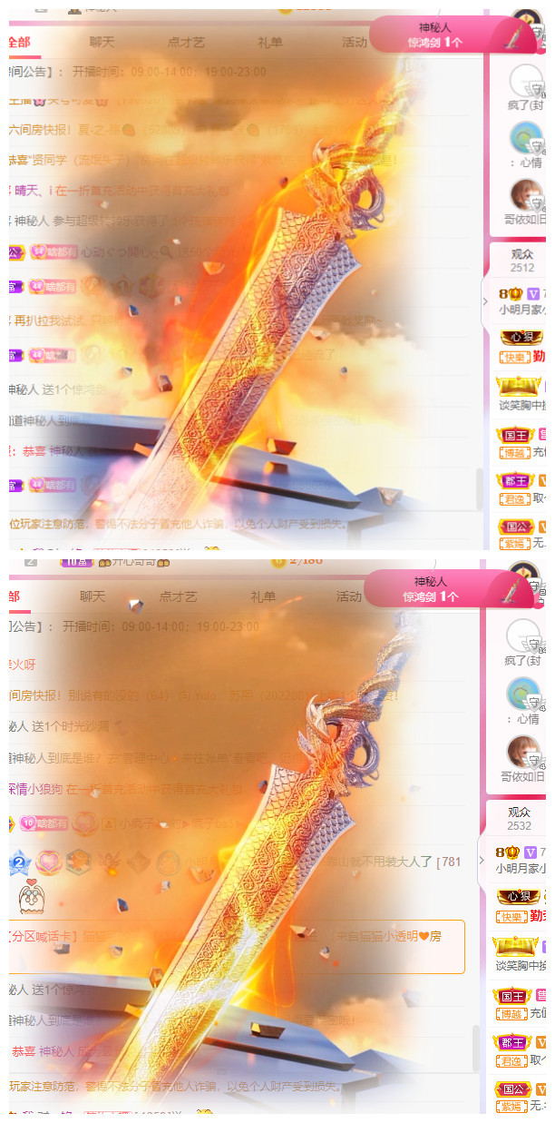 小明月*℡的图片