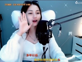 甜蜜未来乐在心怀主播照片
