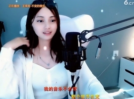 甜蜜未来乐在心怀主播照片