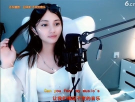 甜蜜未来乐在心怀主播照片