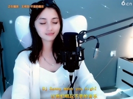甜蜜未来乐在心怀主播照片