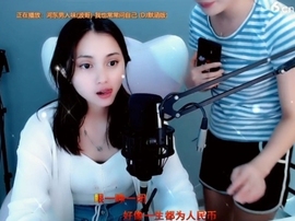 甜蜜未来乐在心怀主播照片