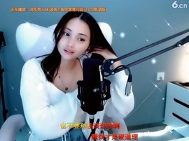 甜蜜未来乐在心怀主播照片
