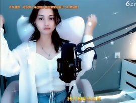 甜蜜未来乐在心怀主播照片