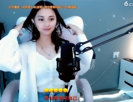 甜蜜未来乐在心怀主播照片