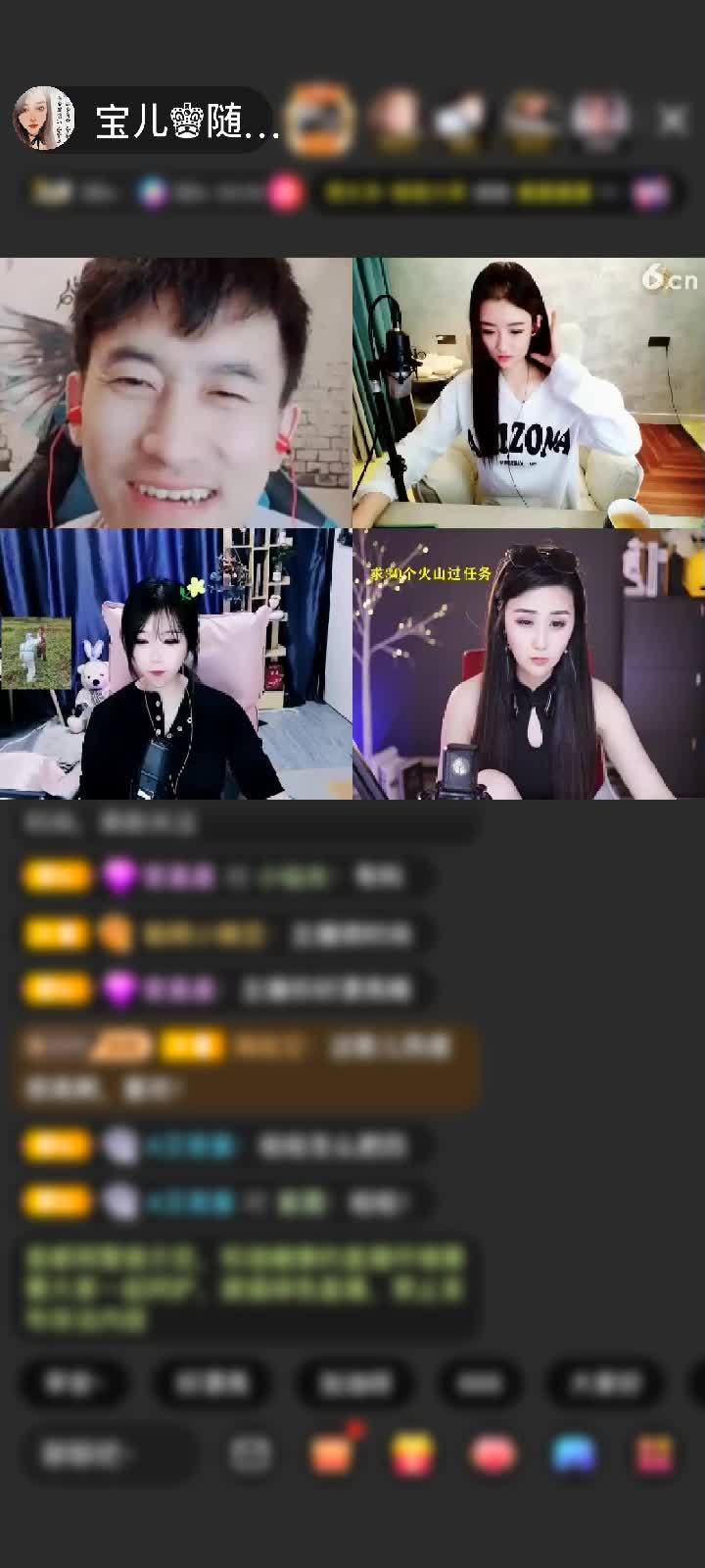 上传了一个小视频