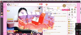 小玲宝🧸安静唱歌主播照片
