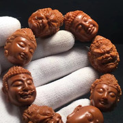 伤心～欲绝的头像
