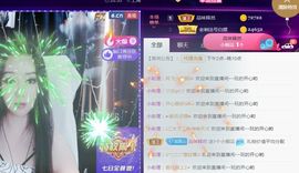 夏云想7岁主播照片