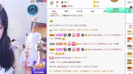 一树梨花压海唐同学☞主播照片