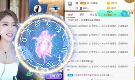 大钰儿❤在西双版纳主播照片