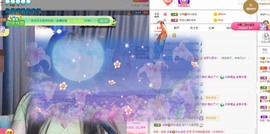 微晨美女主播照片