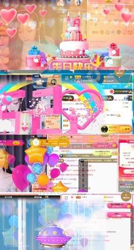 雅欣小可爱吖💗.主播照片